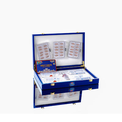 吐鲁番爱芯回春综合版