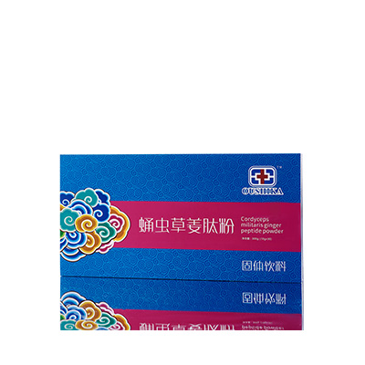 吐鲁番调经养气汤