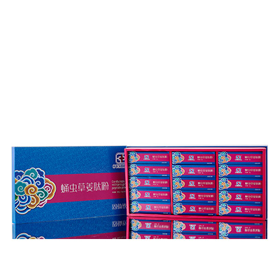 吐鲁番调经养气汤